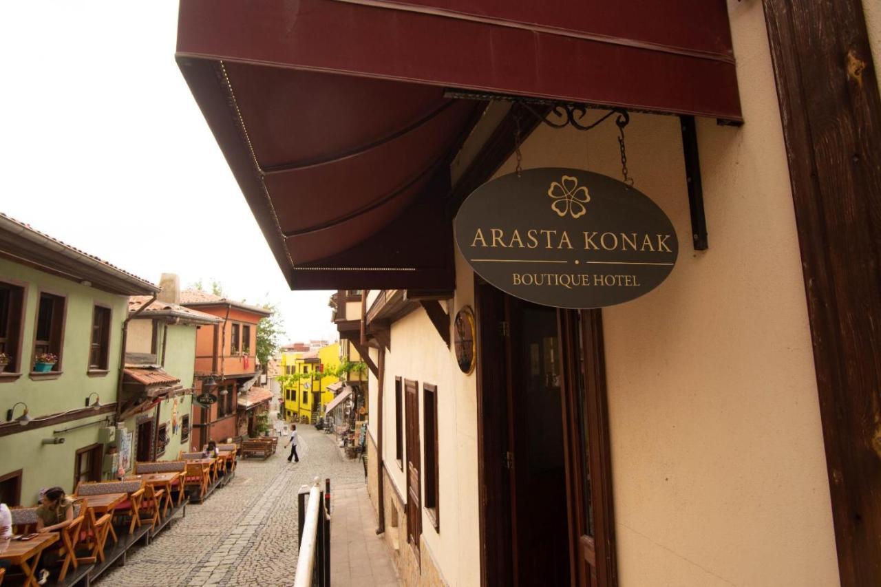 Arasta Konak Boutique Hotel 埃斯基谢希尔 外观 照片